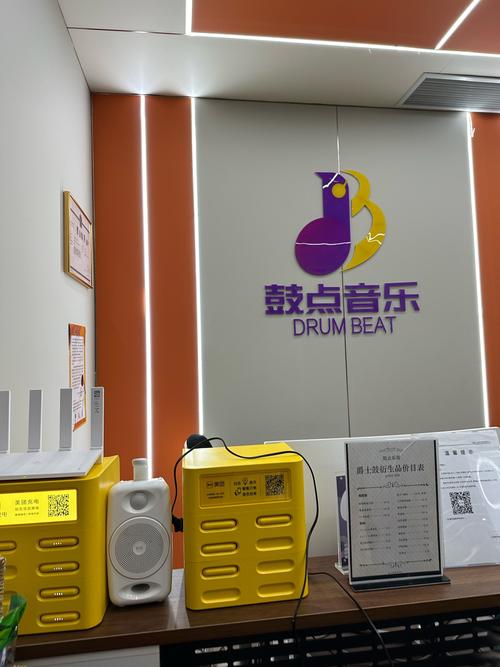 广州音乐培训机构有多少