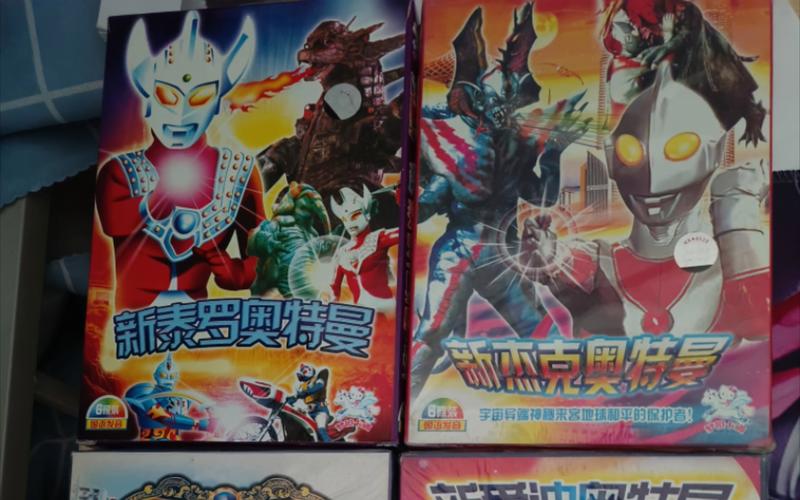 艺考刻光碟多少钱一张