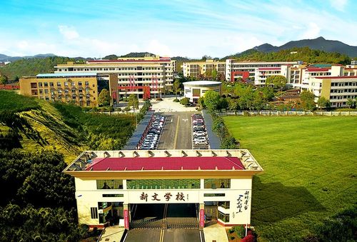 浏阳市教育局官网艺考