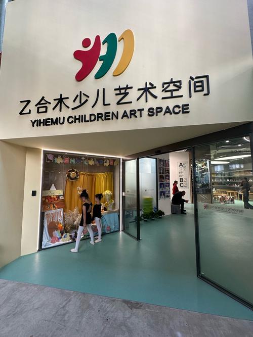 郑州网音乐艺术培训转让