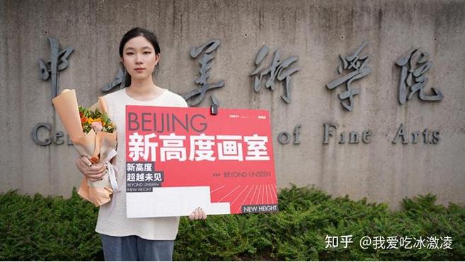 美术生高考不考数学吗