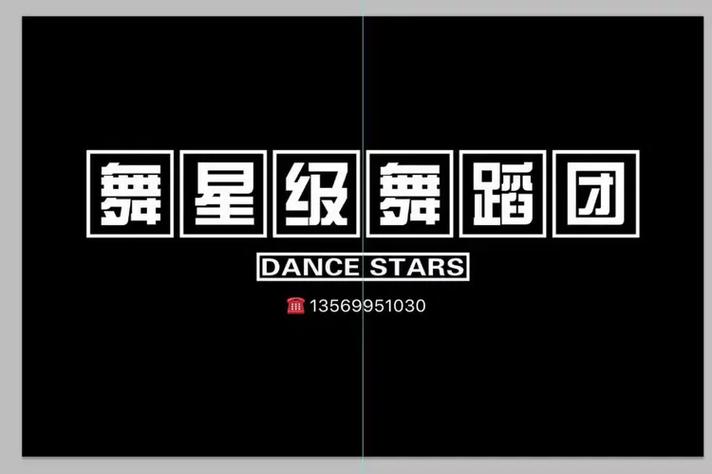 亚洲有氧舞蹈协会网页