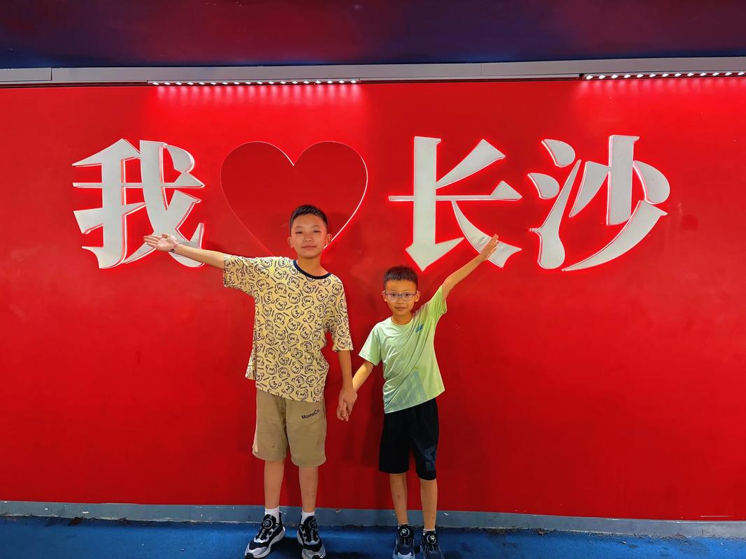 长沙业余美术五一广场