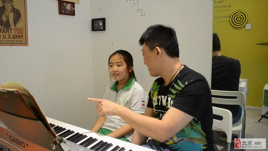 桔子树音乐培训老师介绍