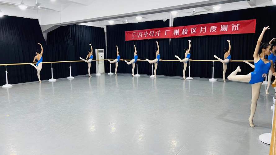广州舞蹈培训公司排名