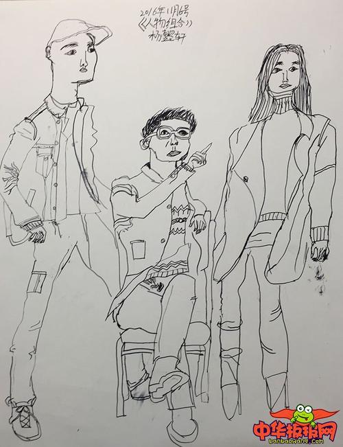 幼儿师范美术考速写嘛