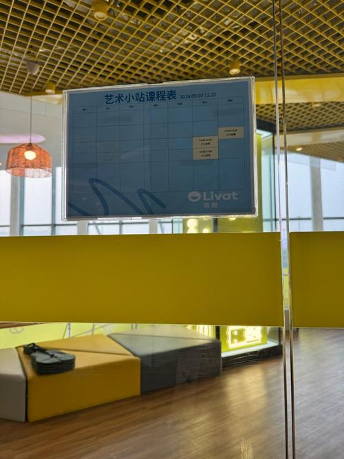 demo音乐培训怎么样