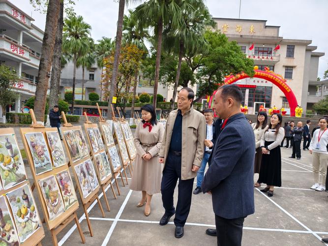 嘉应学院 美术学专业