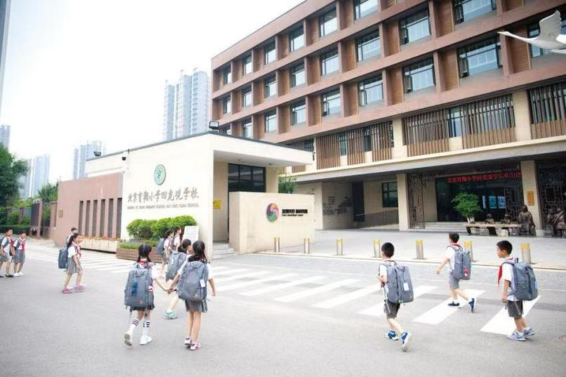 回龙观 好的 音乐学校