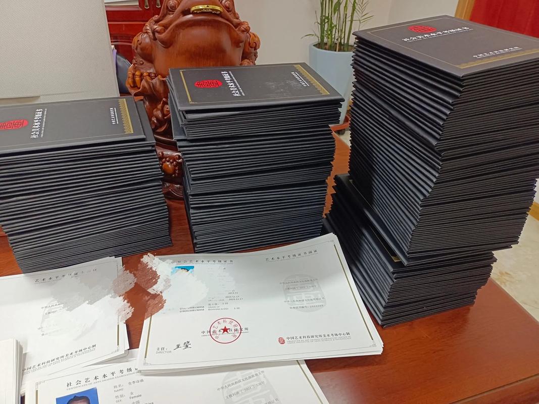 艺考机构保过真的假的