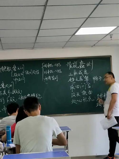 唯学唯真是做艺考的吗