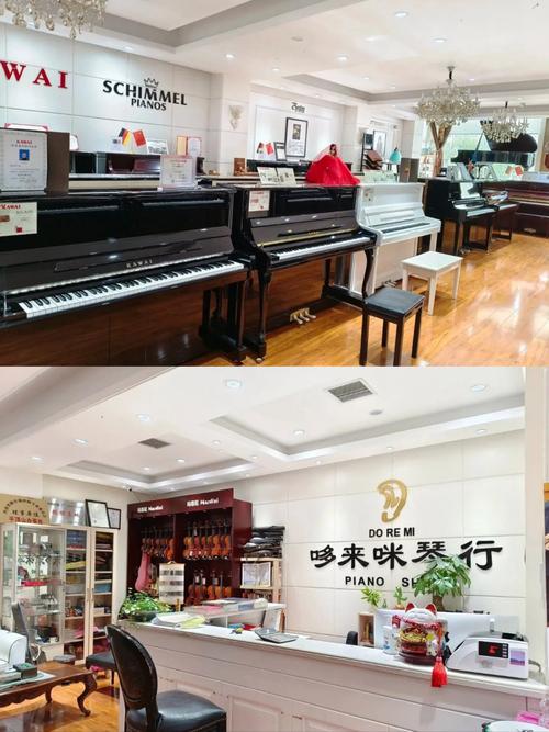 长沙有哪些音乐培训机构