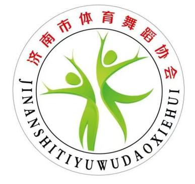 济南体育舞蹈培训机构