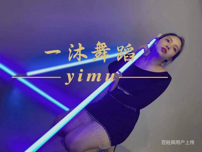 杭州舞蹈费用怎么收费