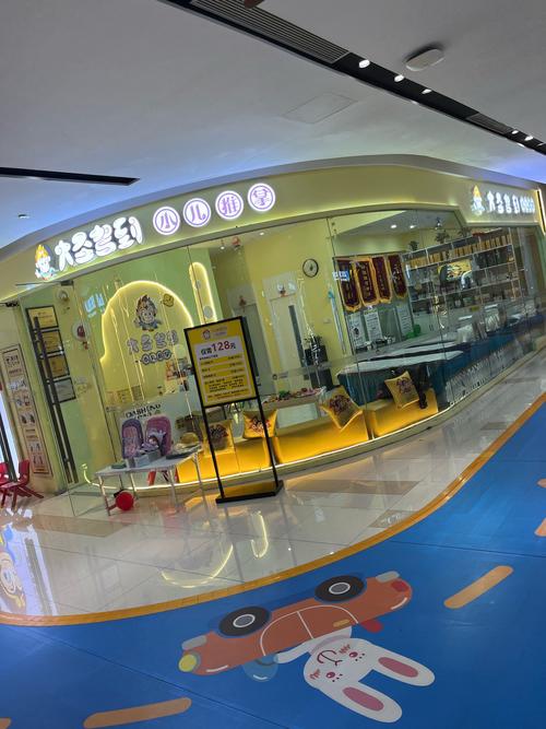 宝贝美术坊有几家分店