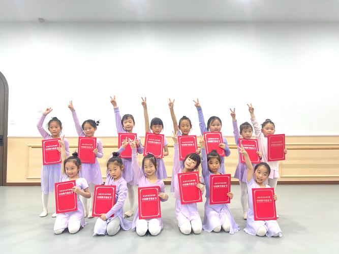 汕头舞蹈考级怎么报考