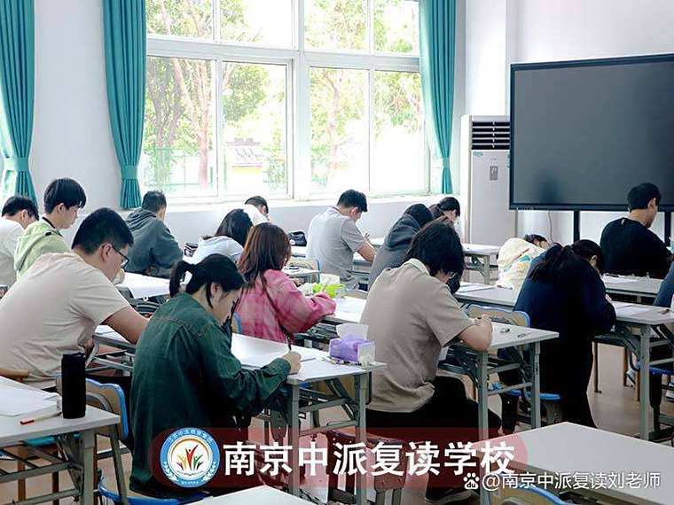 连云港艺考文化辅导班