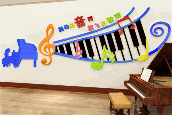 雅格音乐培训学校 概况