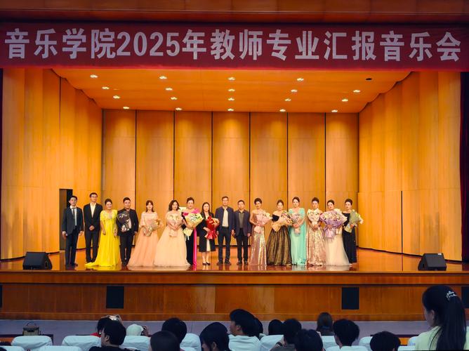 合肥音乐大学有哪些专业