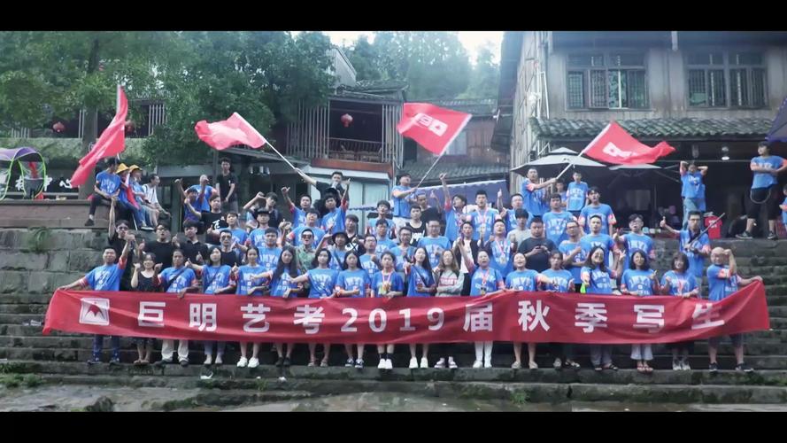 昆明巨明艺考具体位置