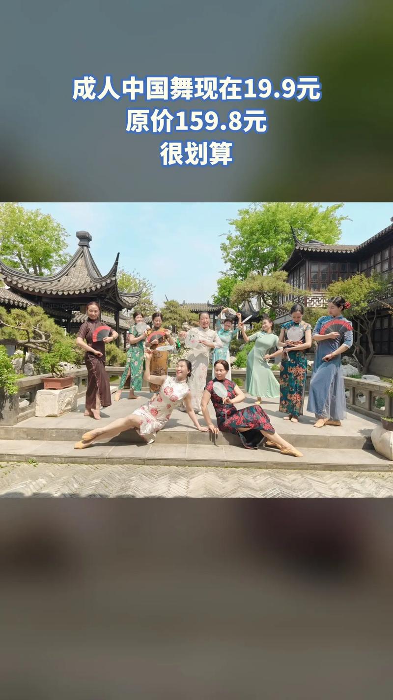 红星舞蹈艺术培训学校