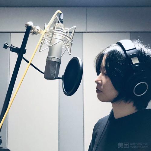 上海demo音乐怎么样