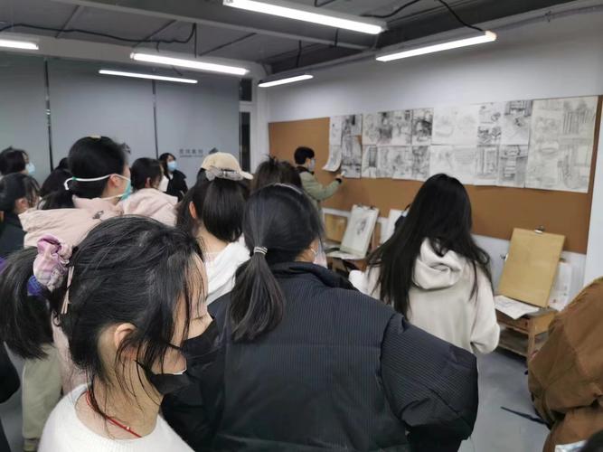 造型艺术基础 美术班