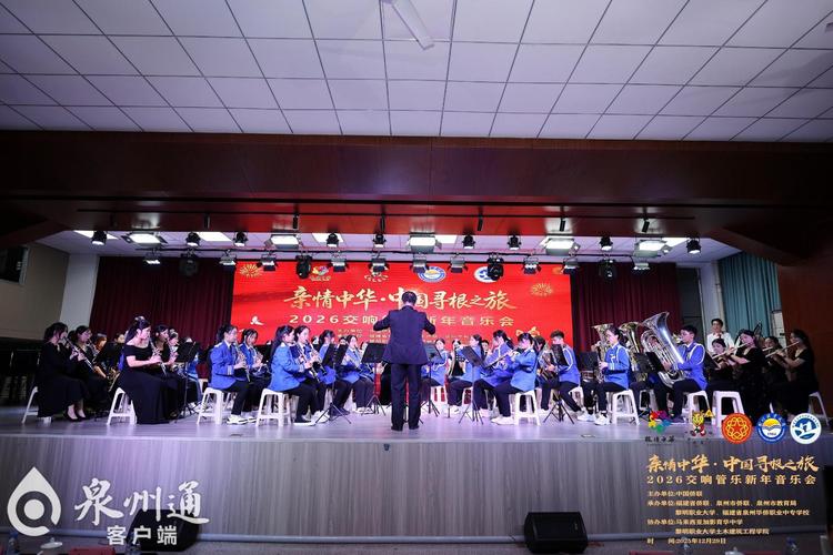 泉州哪里可以音乐集训的