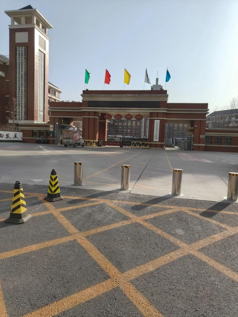 石家庄23中有艺考班