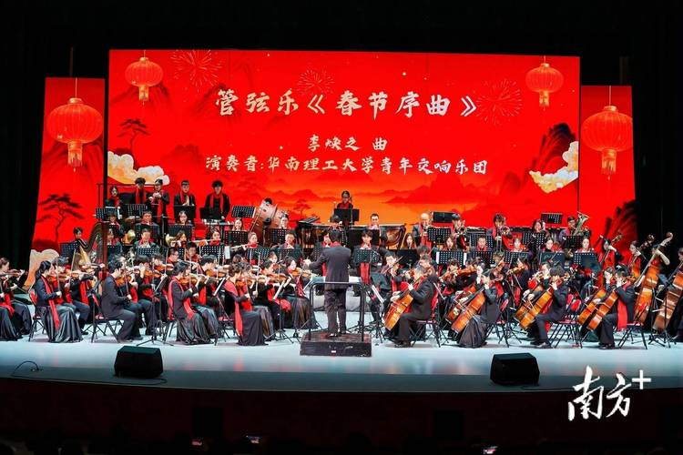 江门哪些学校招音乐老师