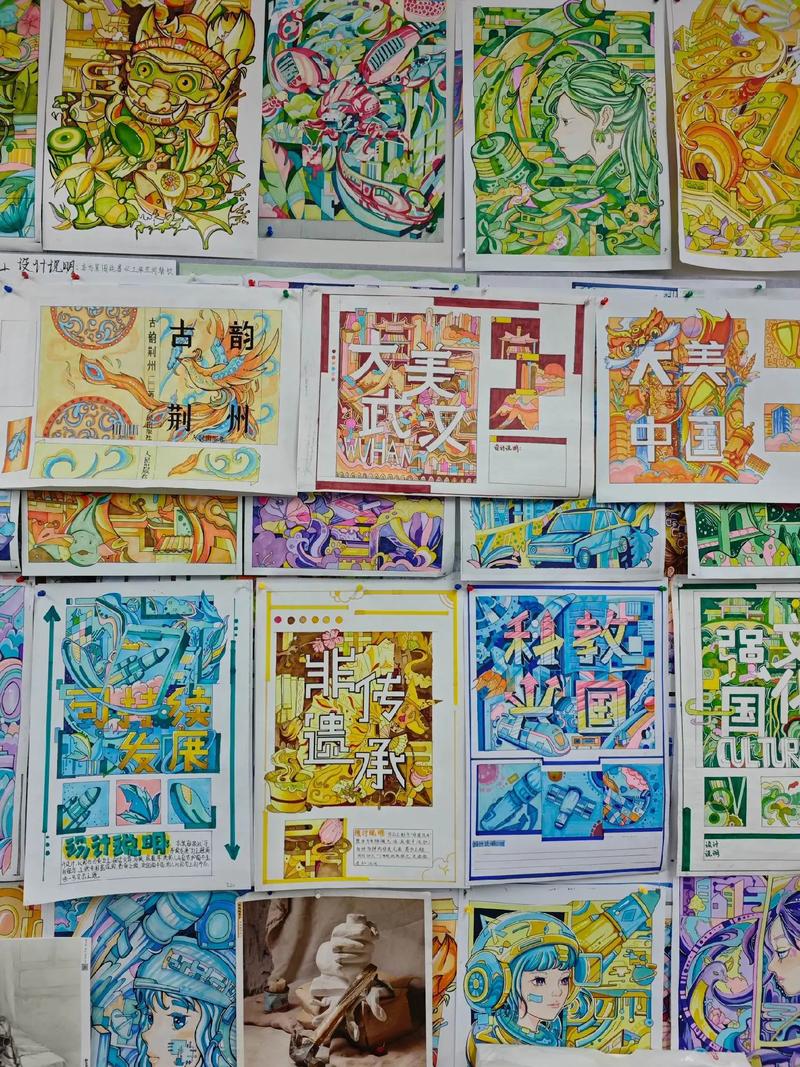 专升本美术只考了90