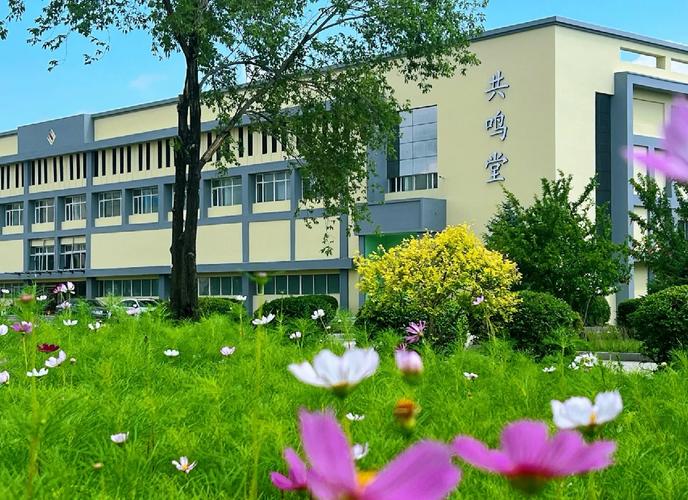 哈尔滨即兴现代音乐学校