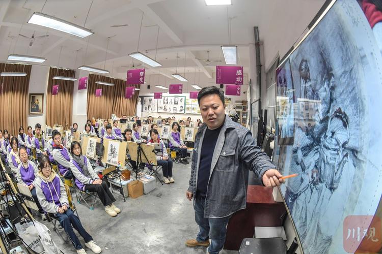 成都哪里学美术中专好