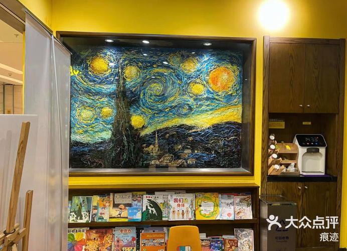 少儿美术班年收费标准