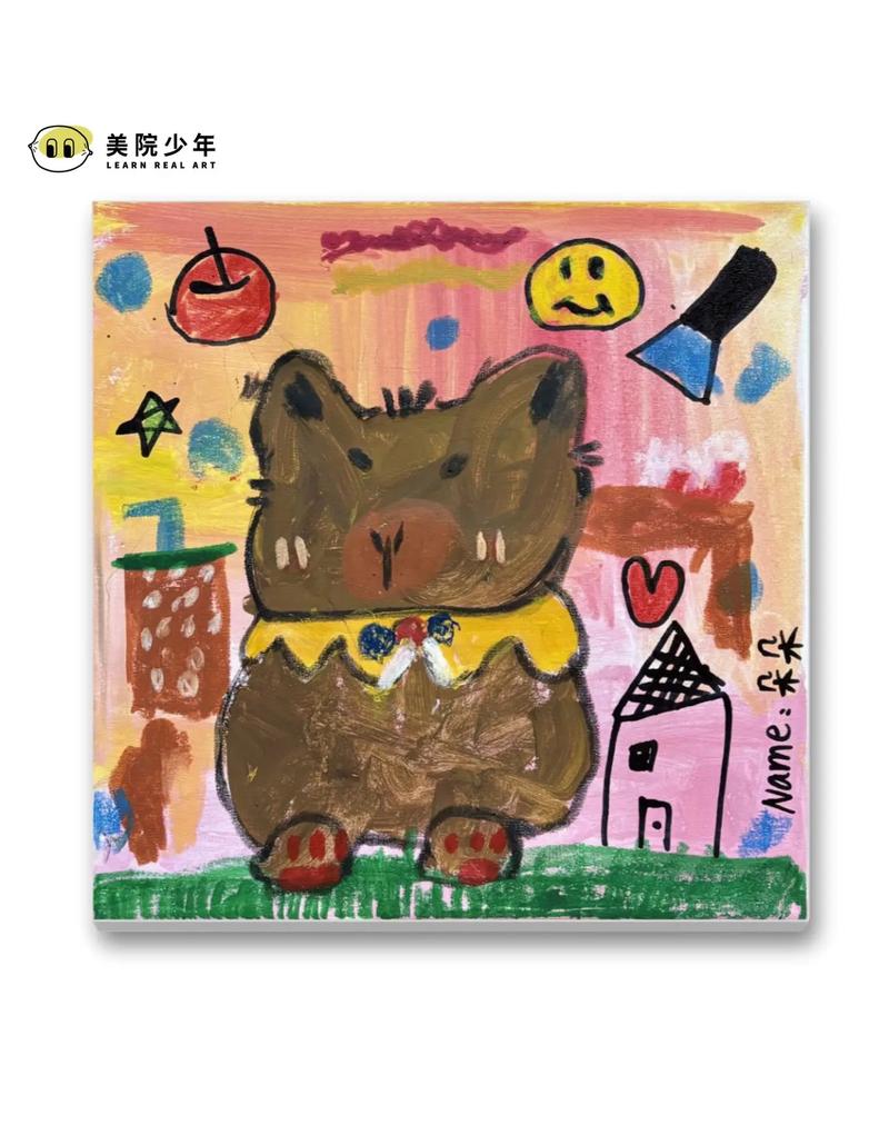 上海涂来涂去少儿美术