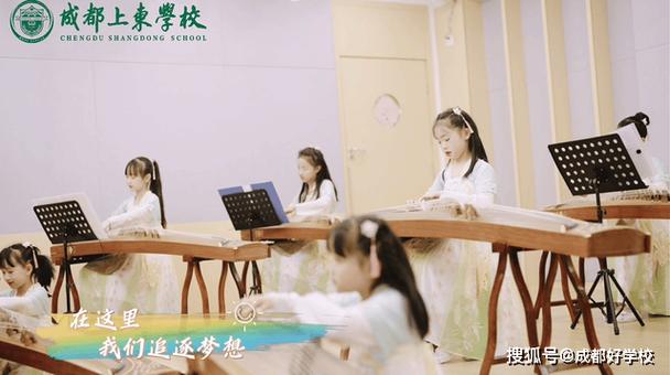 成都哪里可以学小孩音乐