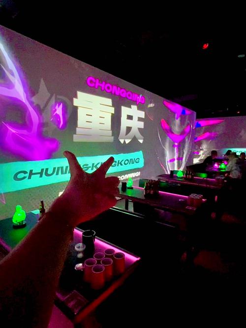 重庆ds酒吧音乐有那些