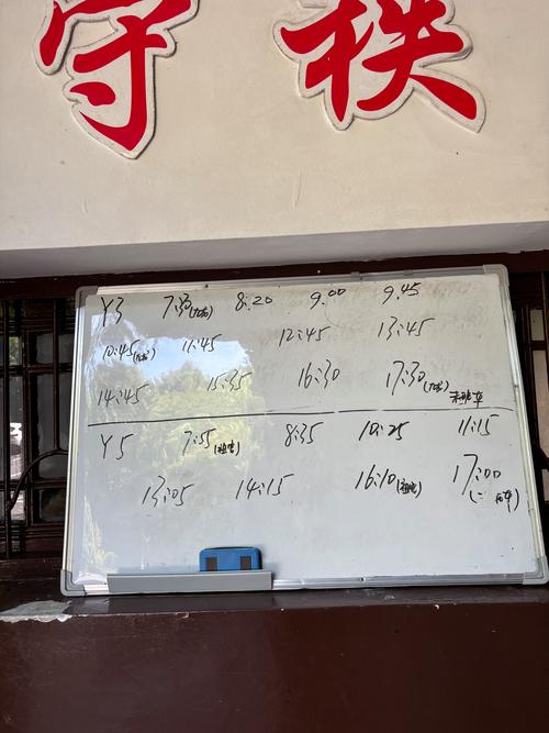 龙港99美术电话号码