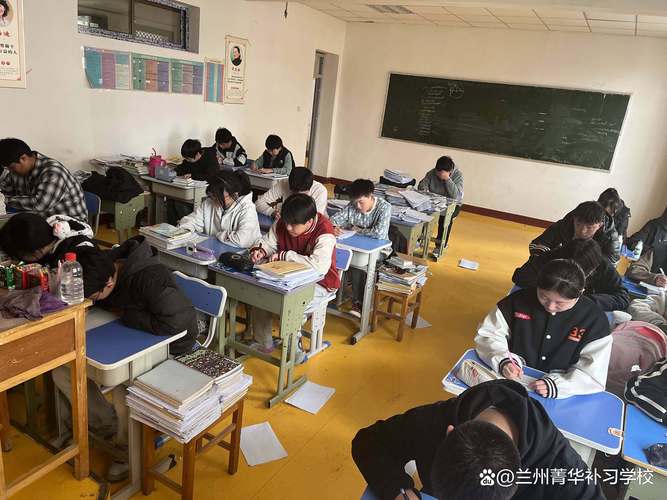 兰州艺考文化课集训班