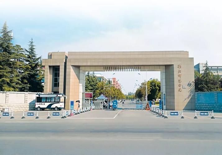 南阳可以学美术的学校