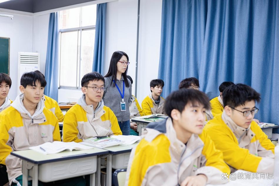 西安文化课艺考冲刺班