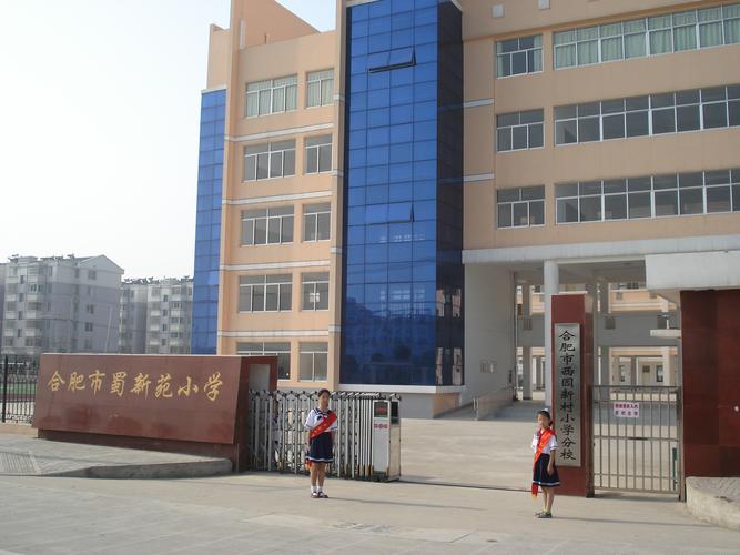 合肥123音乐学校分校