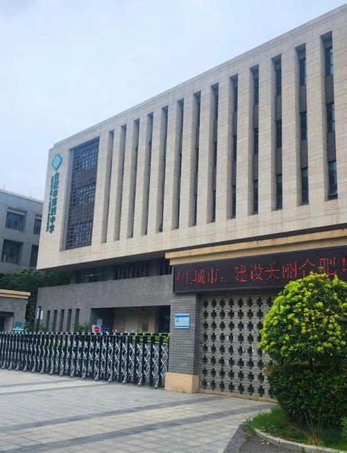 合肥123音乐学校分校