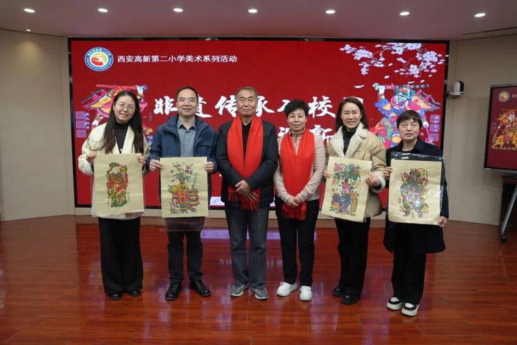 西安高新美术班那个好