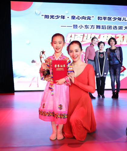 沈阳最好舞蹈学校排名