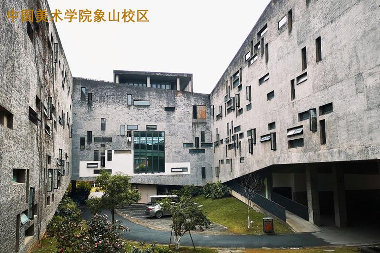 杭州有哪几家美术高校