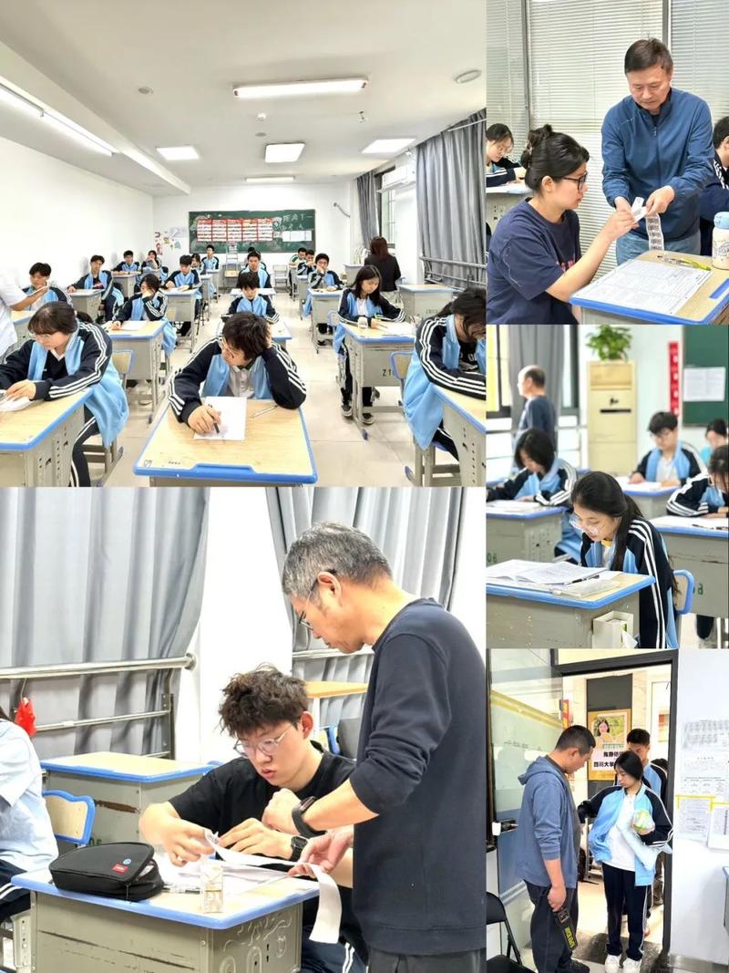 深圳艺考文化课辅导班