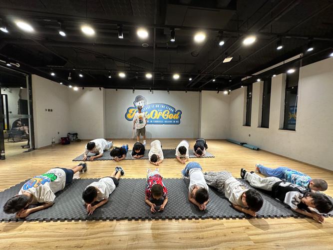 沈阳帝街舞舞蹈俱乐部