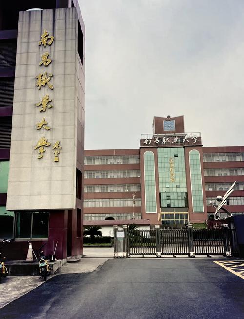 南昌音乐职高有哪些学校