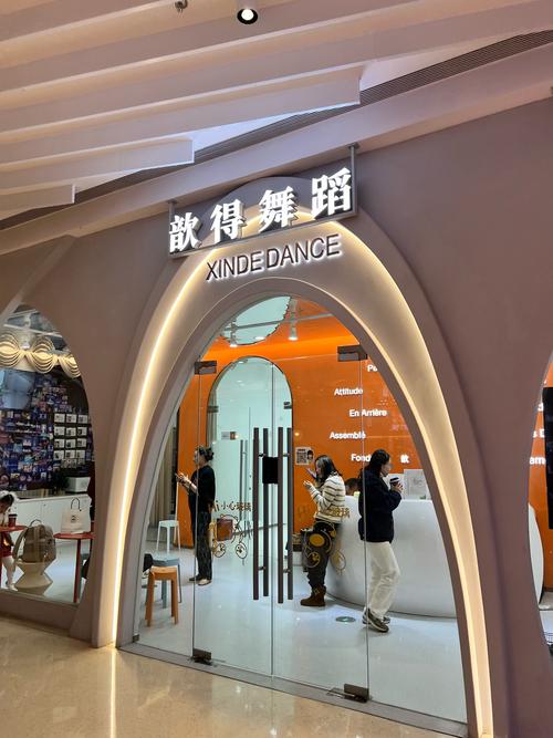 成都幼儿舞蹈培训加盟